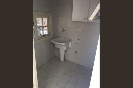 Apartamento à venda com 137m², 2 quartos e 2 vagas