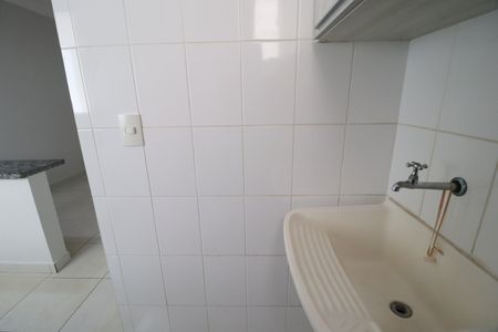 Apartamento para alugar com 59m², 2 quartos e 1 vagaÁrea de Serviço