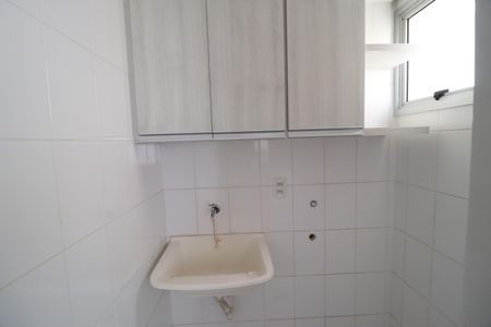 Apartamento para alugar com 59m², 2 quartos e 1 vagaÁrea de Serviço