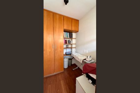 Apartamento à venda com 90m², 3 quartos e 1 vagaQuarto de Serviço