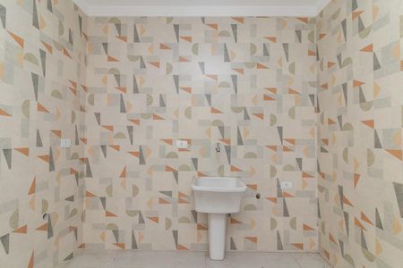 Casa de condomínio à venda com 91m², 2 quartos e 1 vagaÁrea de Serviço