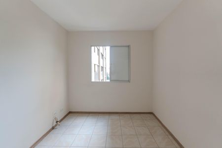 Quarto de apartamento à venda com 1 quarto, 40m² em Bela Vista, São Paulo