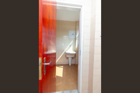 Apartamento para alugar com 90m², 2 quartos e 1 vagaBanheiro de Serviço