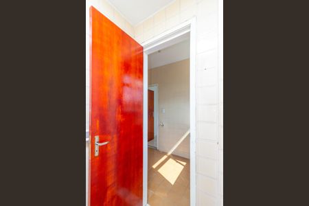 Apartamento para alugar com 90m², 2 quartos e 1 vagaBanheiro de Serviço