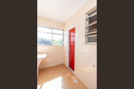 Apartamento para alugar com 90m², 2 quartos e 1 vagaÁrea de Serviço