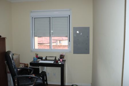 Apartamento para alugar com 63m², 2 quartos e 1 vagaQuarto 1