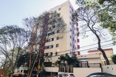 Apartamento à venda com 72m², 1 quarto e 2 vagas Apartamento à venda com 72m², 1 quarto e 2 vagasFachada