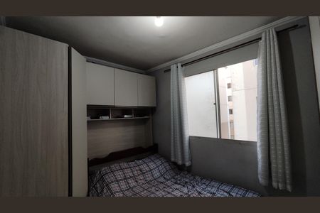 Quarto 1 de apartamento para alugar com 2 quartos, 39m² em Jardim Santa Teresinha, São Paulo