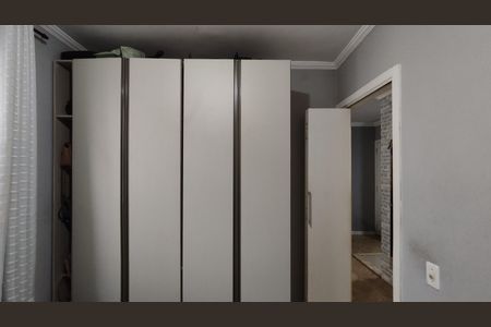Apartamento para alugar com 39m², 2 quartos e 1 vagaQuarto 2