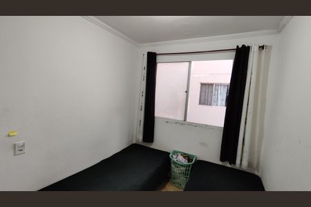 Apartamento para alugar com 39m², 2 quartos e 1 vagaQuarto 2