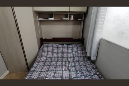 Apartamento para alugar com 39m², 2 quartos e 1 vagaQuarto 1