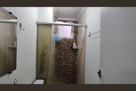 Apartamento para alugar com 39m², 2 quartos e 1 vagaBanheiro