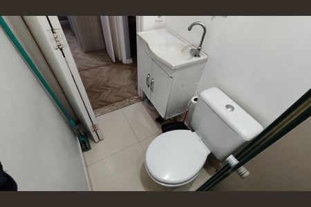 Apartamento para alugar com 39m², 2 quartos e 1 vagaBanheiro