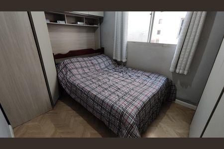 Apartamento para alugar com 39m², 2 quartos e 1 vagaQuarto 1