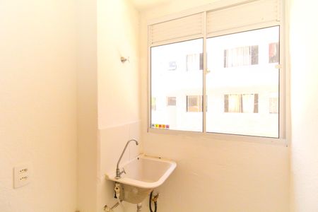 Apartamento à venda com 42m², 2 quartos e 1 vaga Apartamento à venda com 42m², 2 quartos e 1 vagaCozinha e Área de Serviço