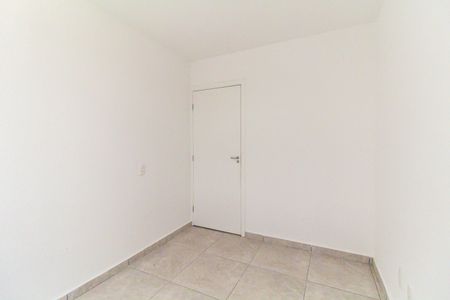 Apartamento à venda com 42m², 2 quartos e 1 vaga Apartamento à venda com 42m², 2 quartos e 1 vagaQuarto 2