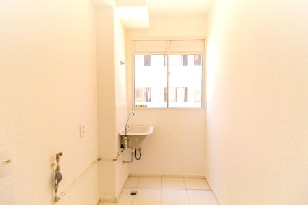 Apartamento à venda com 42m², 2 quartos e 1 vaga Apartamento à venda com 42m², 2 quartos e 1 vagaCozinha e Área de Serviço