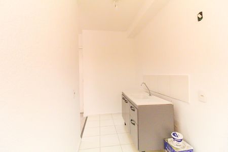 Apartamento à venda com 42m², 2 quartos e 1 vaga Apartamento à venda com 42m², 2 quartos e 1 vagaCozinha e Área de Serviço