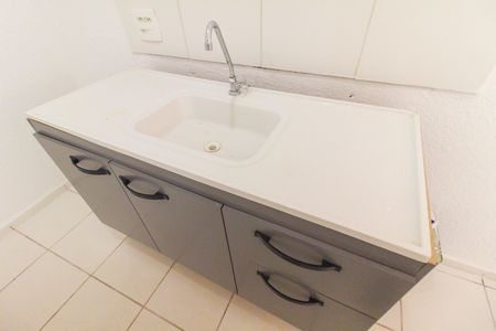 Apartamento à venda com 42m², 2 quartos e 1 vaga Apartamento à venda com 42m², 2 quartos e 1 vagaCozinha e Área de Serviço