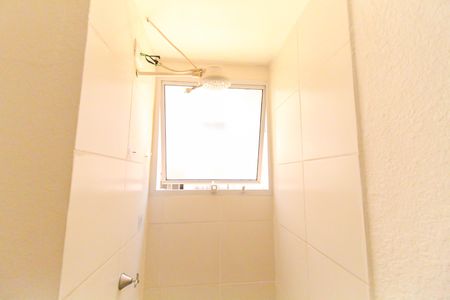 Apartamento à venda com 42m², 2 quartos e 1 vaga Apartamento à venda com 42m², 2 quartos e 1 vagaBanheiro