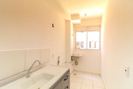 Apartamento à venda com 42m², 2 quartos e 1 vaga Apartamento à venda com 42m², 2 quartos e 1 vagaCozinha e Área de Serviço