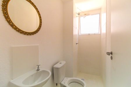 Apartamento à venda com 42m², 2 quartos e 1 vaga Apartamento à venda com 42m², 2 quartos e 1 vagaBanheiro