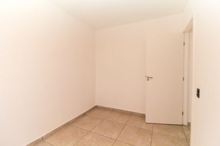 Apartamento à venda com 42m², 2 quartos e 1 vaga Apartamento à venda com 42m², 2 quartos e 1 vagaQuarto 1