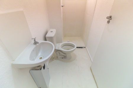 Apartamento à venda com 42m², 2 quartos e 1 vaga Apartamento à venda com 42m², 2 quartos e 1 vagaBanheiro