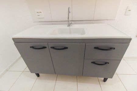 Apartamento à venda com 42m², 2 quartos e 1 vaga Apartamento à venda com 42m², 2 quartos e 1 vagaCozinha e Área de Serviço