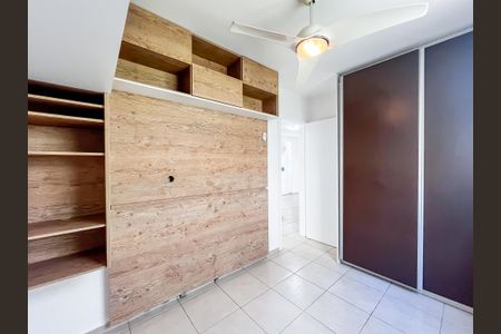 Apartamento à venda com 65m², 2 quartos e 1 vagaQuarto 1