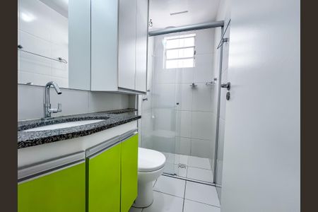 Apartamento à venda com 65m², 2 quartos e 1 vagaBanheiro