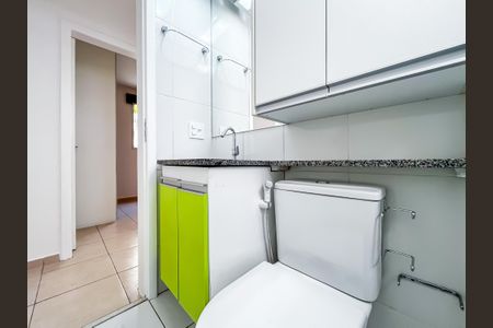 Apartamento à venda com 65m², 2 quartos e 1 vagaBanheiro