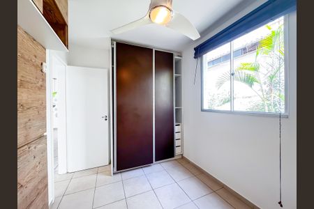 Apartamento à venda com 65m², 2 quartos e 1 vagaQuarto 1