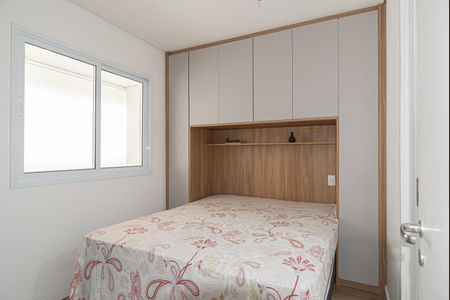 Suíte de apartamento à venda com 1 quarto, 31m² em Bela Vista, São Paulo