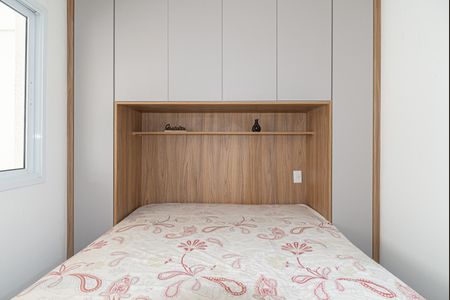 Apartamento à venda com 31m², 1 quarto e sem vagaSuíte