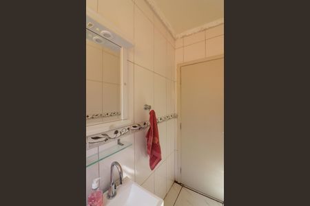 Casa à venda com 195m², 3 quartos e 2 vagasBanheiro de Serviço