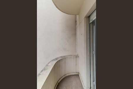 Apartamento para alugar com 105m², 2 quartos e sem vagaVaranda Quarto 2