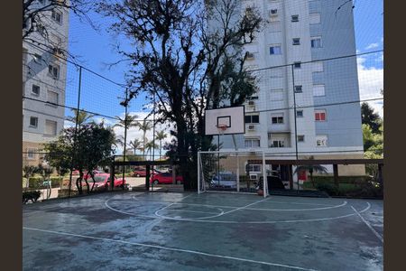 Apartamento para alugar com 57m², 2 quartos e 1 vaga Apartamento para alugar com 57m², 2 quartos e 1 vagaÁrea comum