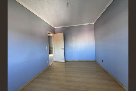 Apartamento para alugar com 57m², 2 quartos e 1 vaga Apartamento para alugar com 57m², 2 quartos e 1 vagaQuarto 2