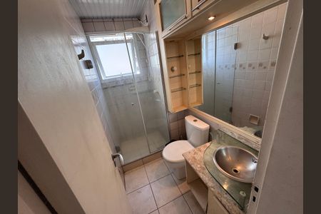 Apartamento para alugar com 57m², 2 quartos e 1 vaga Apartamento para alugar com 57m², 2 quartos e 1 vagaBanheiro Social