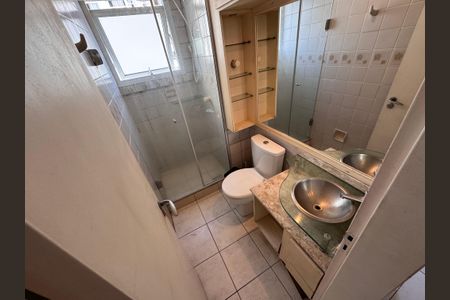 Apartamento para alugar com 57m², 2 quartos e 1 vaga Apartamento para alugar com 57m², 2 quartos e 1 vagaBanheiro Social