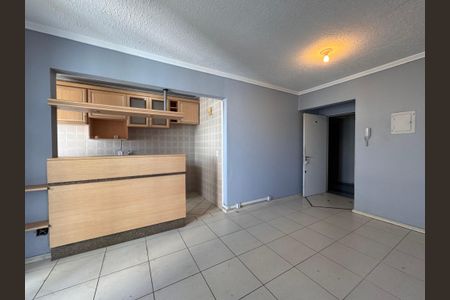 Apartamento para alugar com 57m², 2 quartos e 1 vaga Apartamento para alugar com 57m², 2 quartos e 1 vagaSala