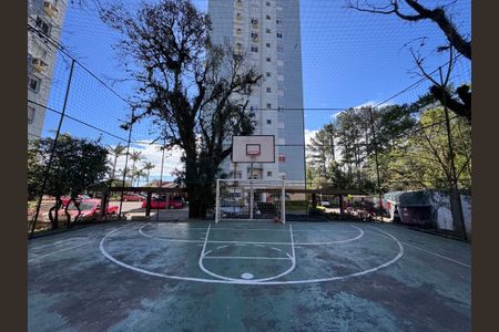 Apartamento para alugar com 57m², 2 quartos e 1 vaga Apartamento para alugar com 57m², 2 quartos e 1 vagaÁrea comum