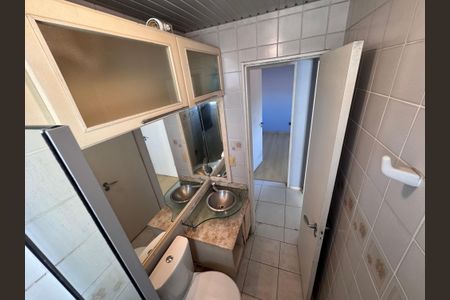Apartamento para alugar com 57m², 2 quartos e 1 vaga Apartamento para alugar com 57m², 2 quartos e 1 vagaBanheiro Social