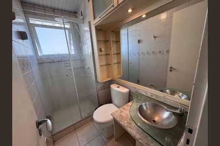 Apartamento para alugar com 57m², 2 quartos e 1 vaga Apartamento para alugar com 57m², 2 quartos e 1 vagaBanheiro Social