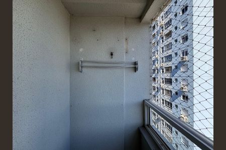 Apartamento para alugar com 57m², 2 quartos e 1 vaga Apartamento para alugar com 57m², 2 quartos e 1 vagaSacada