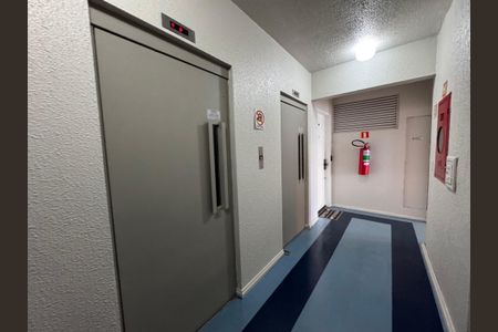 Apartamento para alugar com 57m², 2 quartos e 1 vaga Apartamento para alugar com 57m², 2 quartos e 1 vagaÁrea comum