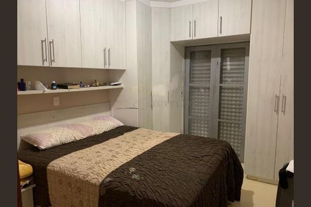 Casa à venda com 4 quartos, 260m² em Swiss Park, Campinas