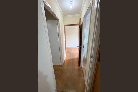 Apartamento à venda com 2 quartos, 55m² em Vila Campestre, São Paulo