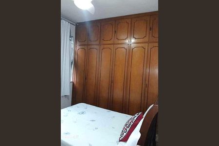 Apartamento à venda com 62m², 2 quartos e 1 vaga